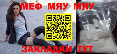 МДПВ Коммунар