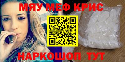 бошки Конаково