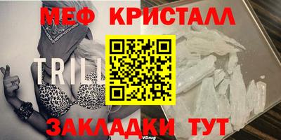 бошки Конаково