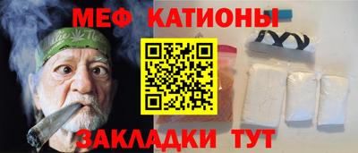 mdma Комсомольск-на-Амуре