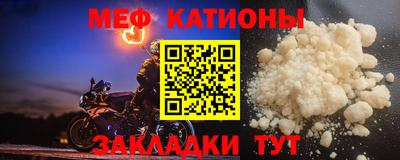 бошки Конаково