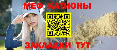 бошки Конаково