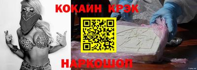 МДПВ Коммунар