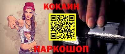 бошки Конаково