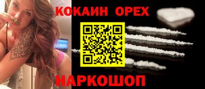 mdma Комсомольск-на-Амуре