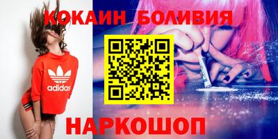 mdma Комсомольск-на-Амуре