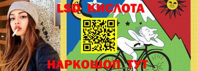 МДПВ Коммунар