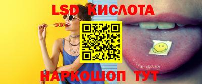 mdma Комсомольск-на-Амуре