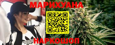 бошки Конаково