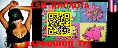 mdma Комсомольск-на-Амуре
