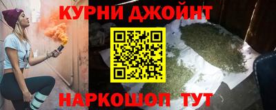 mdma Комсомольск-на-Амуре