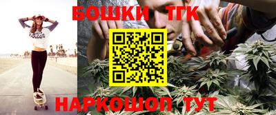 mdma Комсомольск-на-Амуре