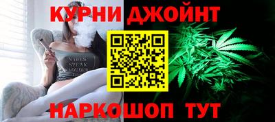 бошки Конаково