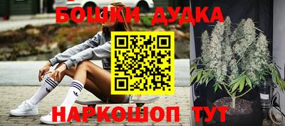 МДПВ Коммунар