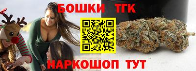 МДПВ Коммунар