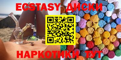 бошки Конаково