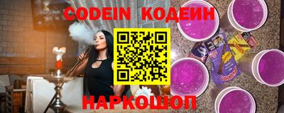 МДПВ Коммунар