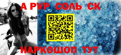 МДПВ Коммунар