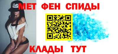 бошки Конаково