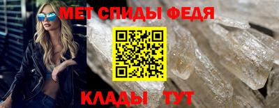 МДПВ Коммунар