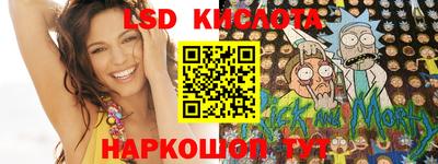 mdma Комсомольск-на-Амуре