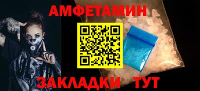 бошки Конаково