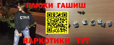 mdma Комсомольск-на-Амуре