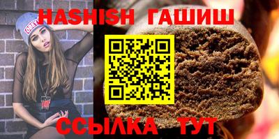 МДПВ Коммунар
