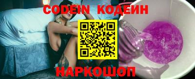 МДПВ Коммунар