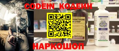 бошки Конаково