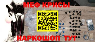 mdma Комсомольск-на-Амуре